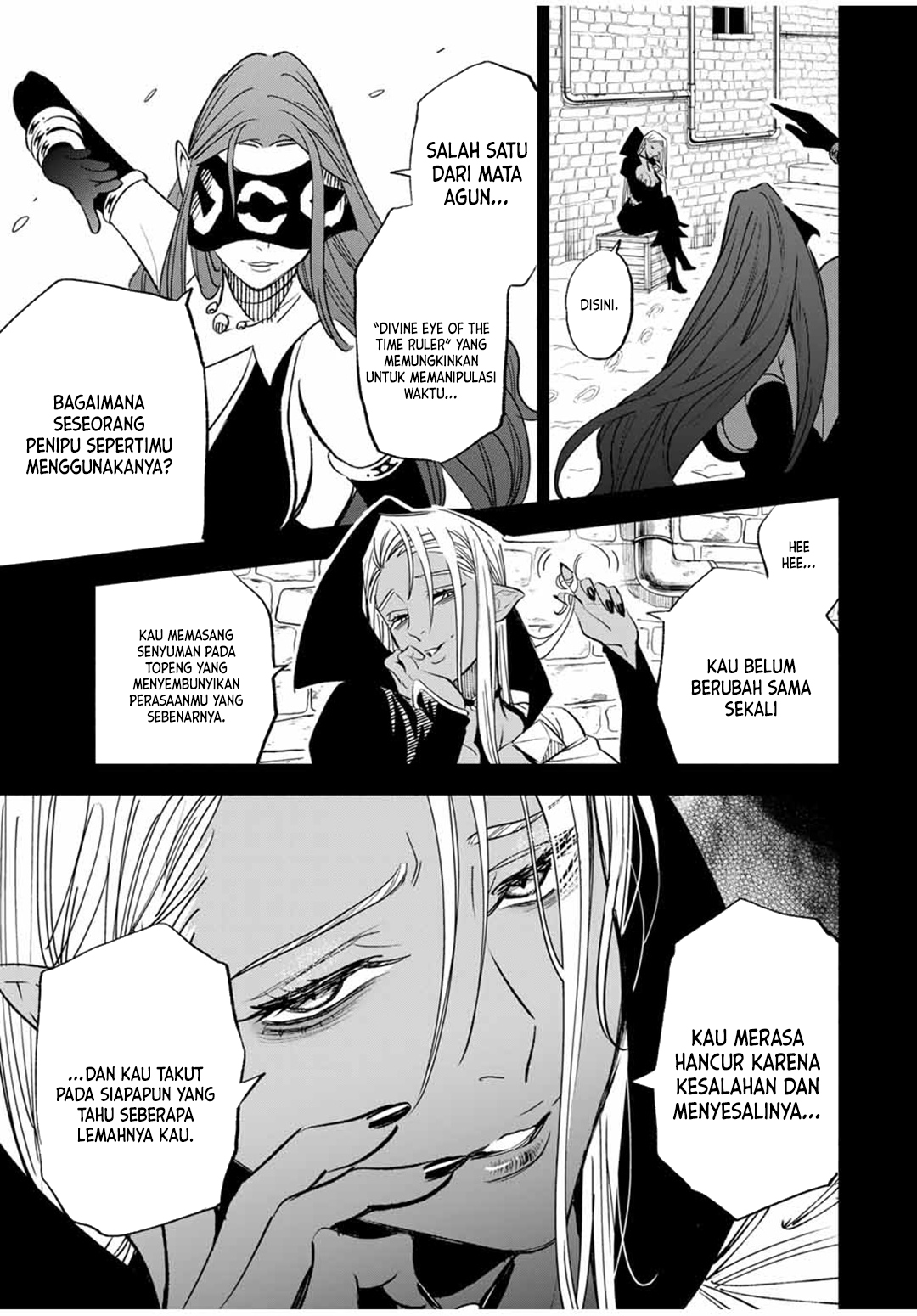 The Unfavorable Job “Appraiser” Is Actually the Strongest Chapter 90 Gambar 20