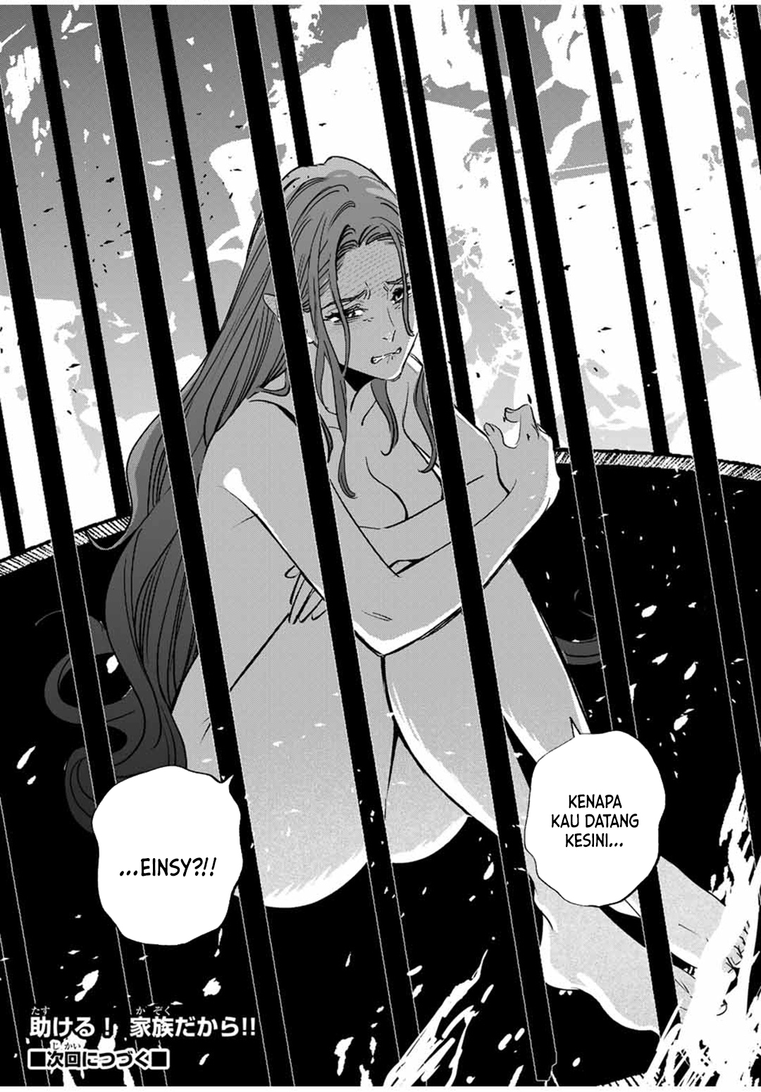 The Unfavorable Job “Appraiser” Is Actually the Strongest Chapter 90 Gambar 27