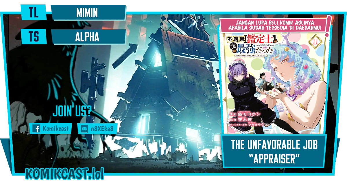 The Unfavorable Job “Appraiser” Is Actually the Strongest Chapter 93 Gambar 1