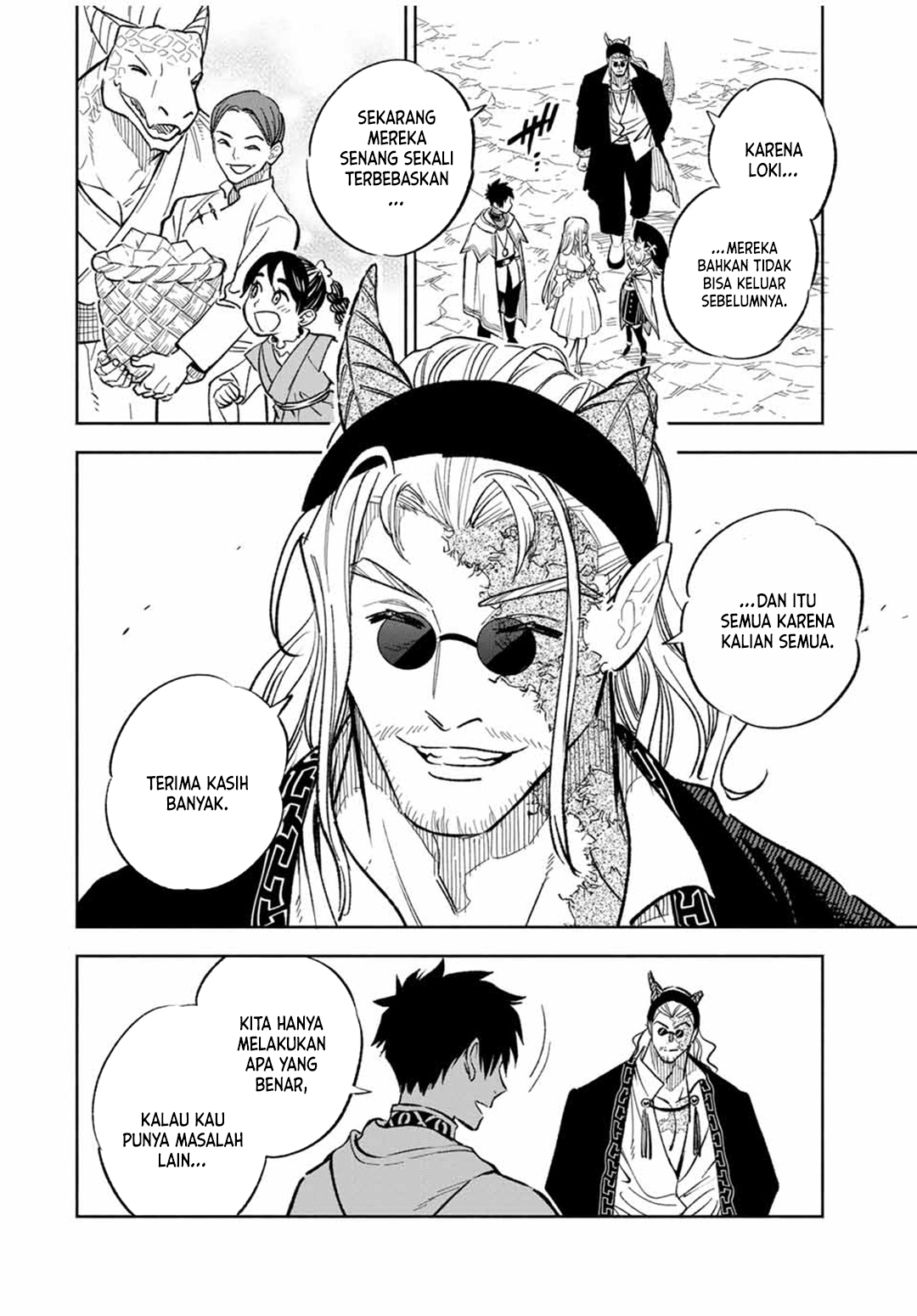 The Unfavorable Job “Appraiser” Is Actually the Strongest Chapter 93 Gambar 3