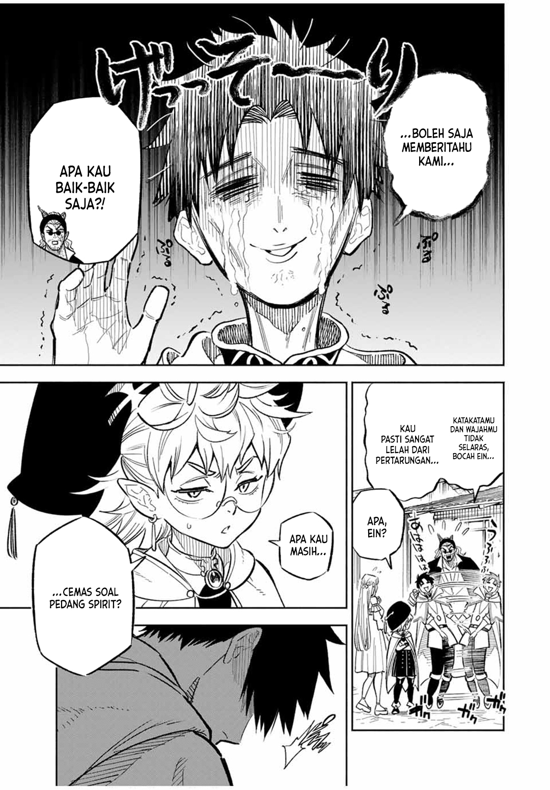 The Unfavorable Job “Appraiser” Is Actually the Strongest Chapter 93 Gambar 4