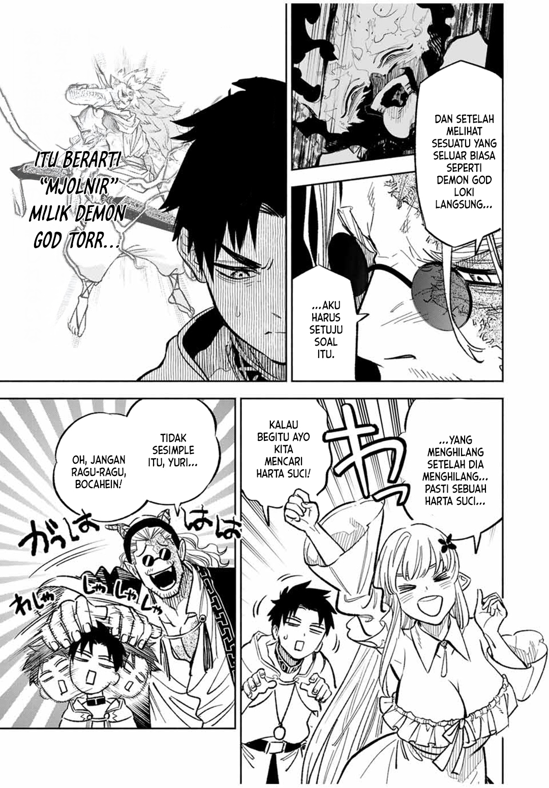 The Unfavorable Job “Appraiser” Is Actually the Strongest Chapter 93 Gambar 8