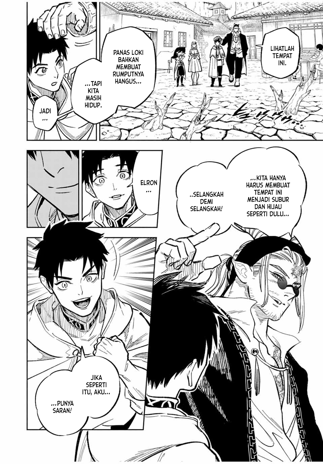 The Unfavorable Job “Appraiser” Is Actually the Strongest Chapter 93 Gambar 9