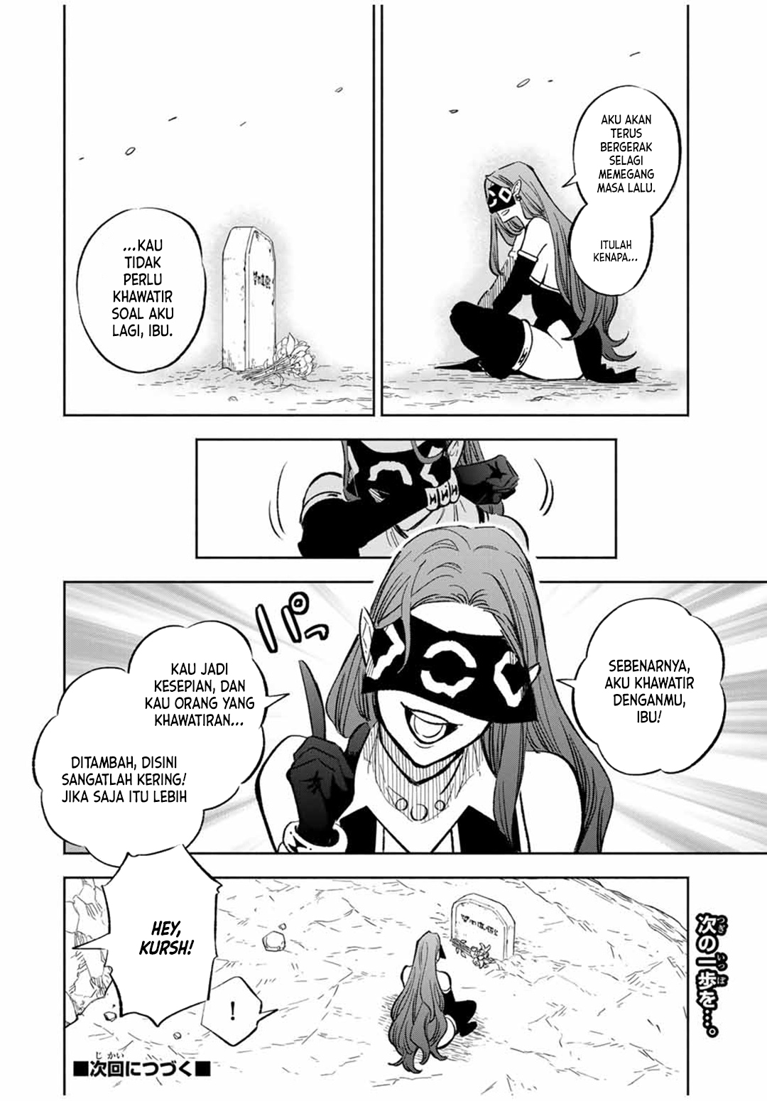 The Unfavorable Job “Appraiser” Is Actually the Strongest Chapter 93 Gambar 13