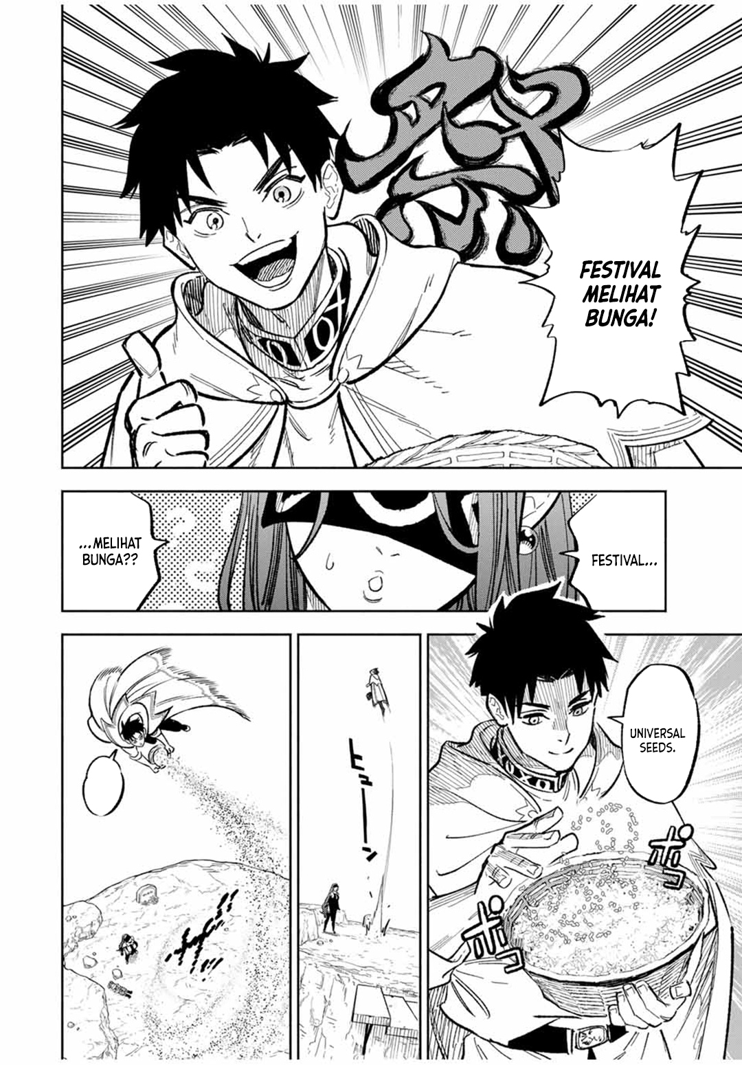The Unfavorable Job “Appraiser” Is Actually the Strongest Chapter 93 Gambar 15