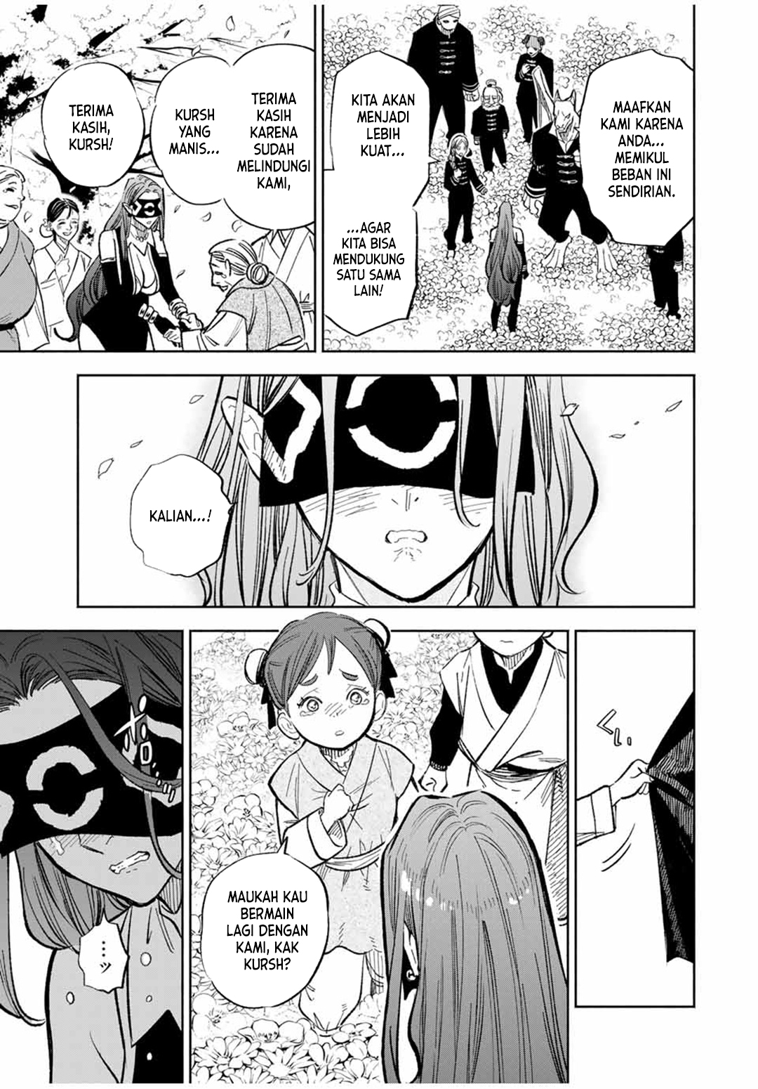 The Unfavorable Job “Appraiser” Is Actually the Strongest Chapter 93 Gambar 20