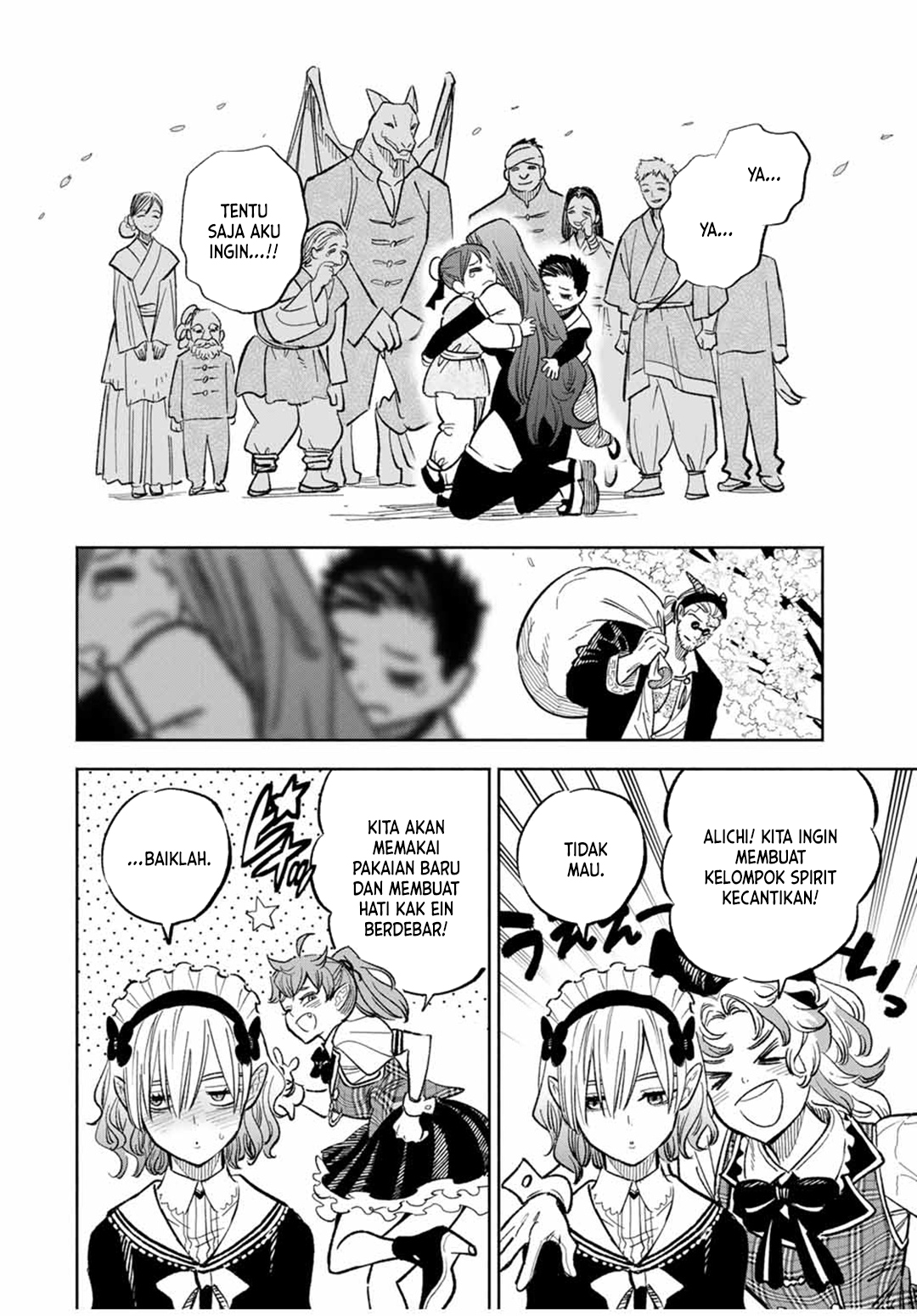 The Unfavorable Job “Appraiser” Is Actually the Strongest Chapter 93 Gambar 21
