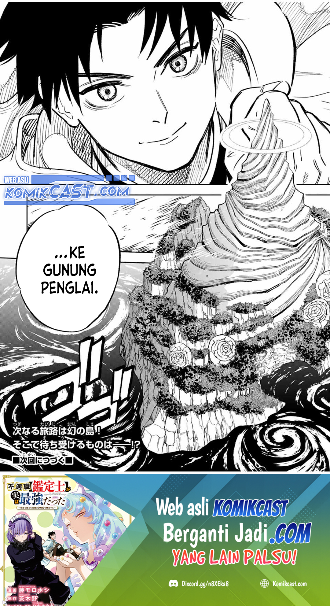 The Unfavorable Job “Appraiser” Is Actually the Strongest Chapter 94 Gambar 28