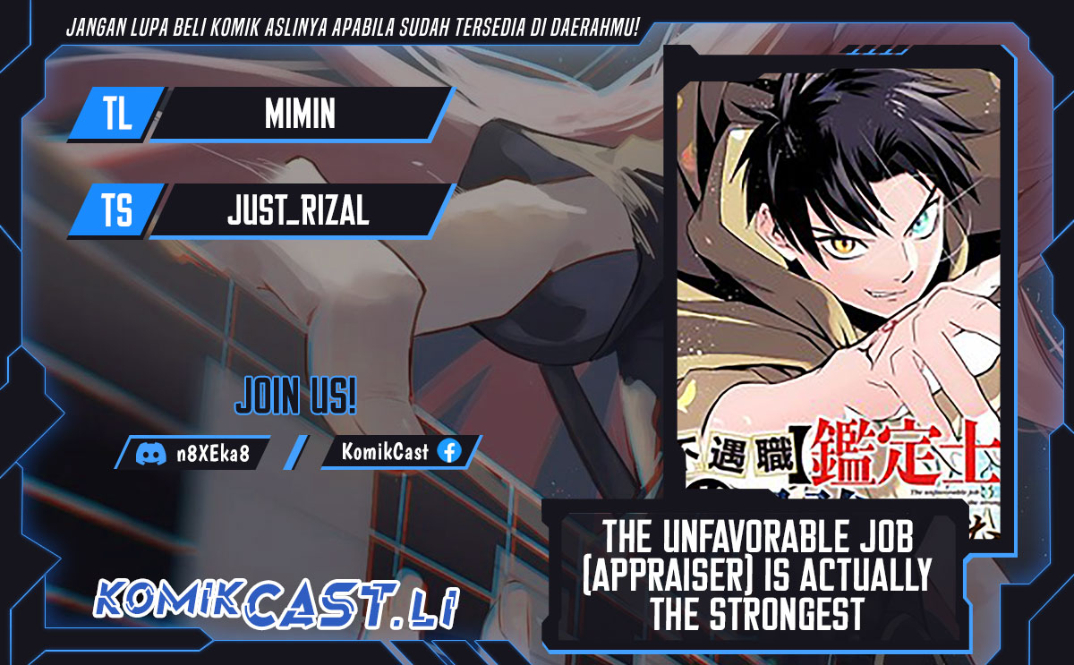 The Unfavorable Job “Appraiser” Is Actually the Strongest Chapter 99 Gambar 1