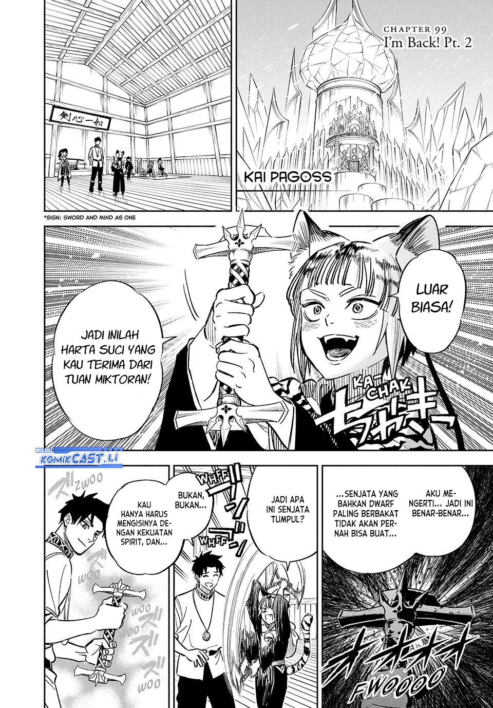 The Unfavorable Job “Appraiser” Is Actually the Strongest Chapter 99 Gambar 14
