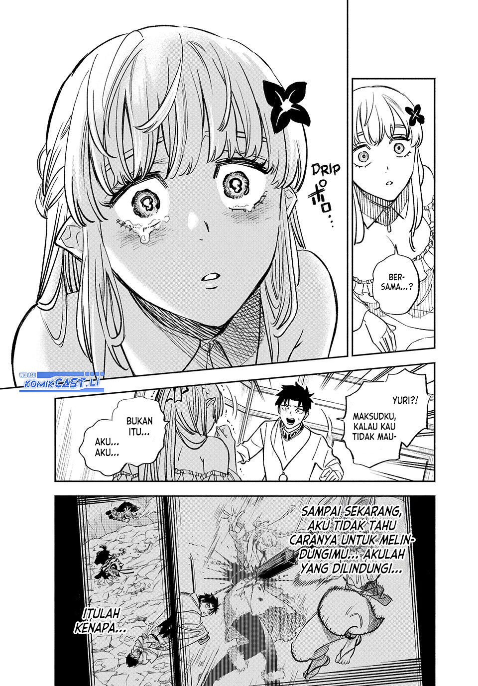 The Unfavorable Job “Appraiser” Is Actually the Strongest Chapter 99 Gambar 21