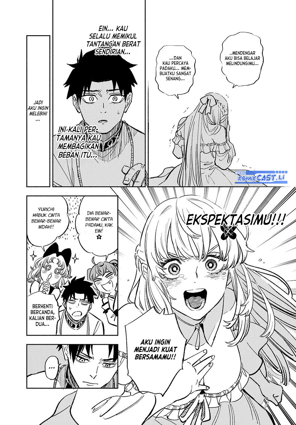 The Unfavorable Job “Appraiser” Is Actually the Strongest Chapter 99 Gambar 22
