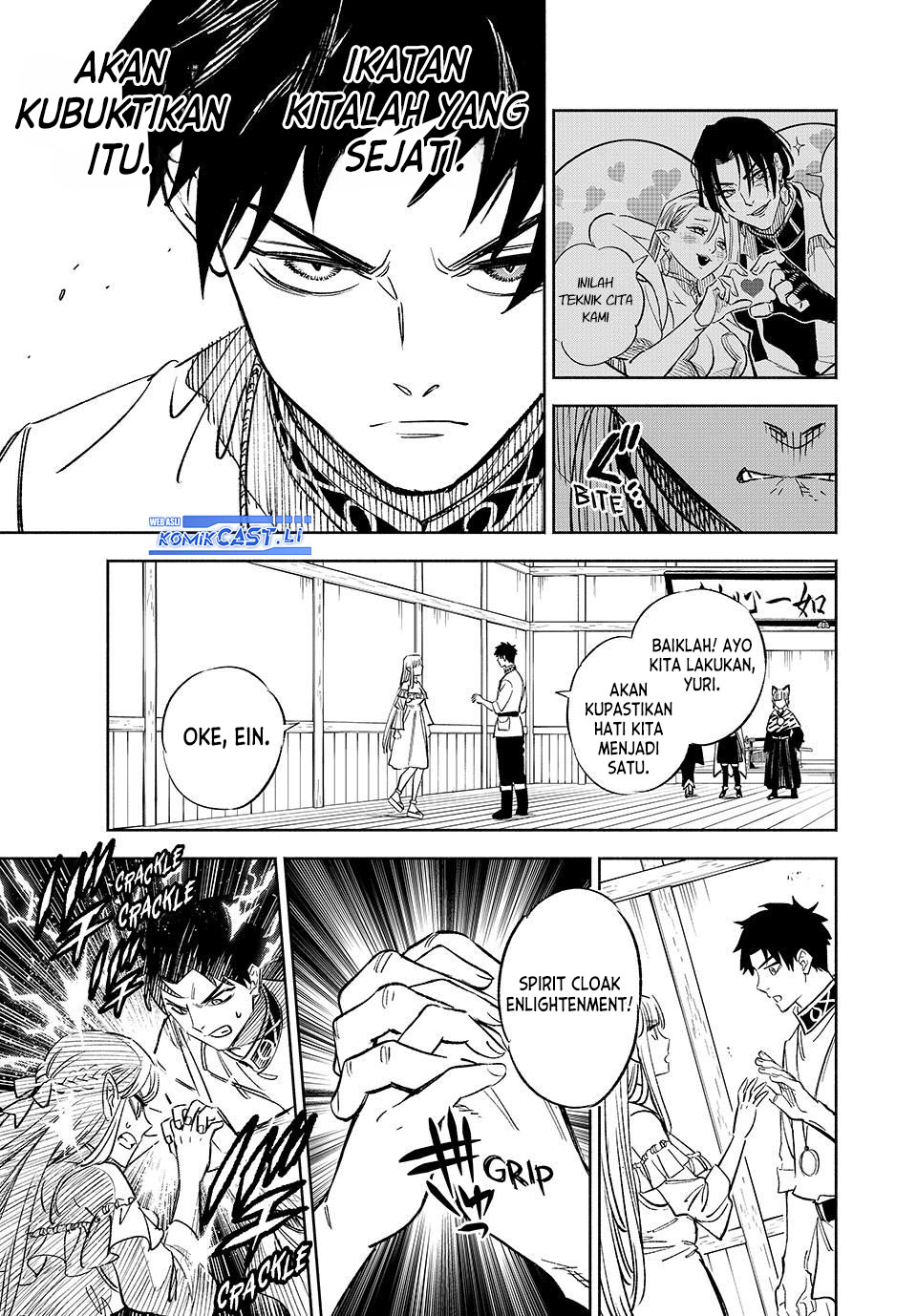 The Unfavorable Job “Appraiser” Is Actually the Strongest Chapter 99 Gambar 23
