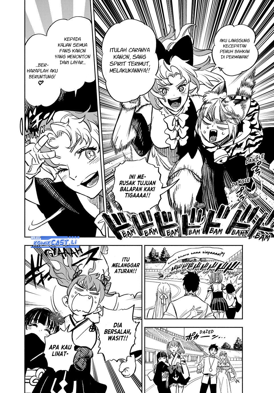 The Unfavorable Job “Appraiser” Is Actually the Strongest Chapter 100 Gambar 5
