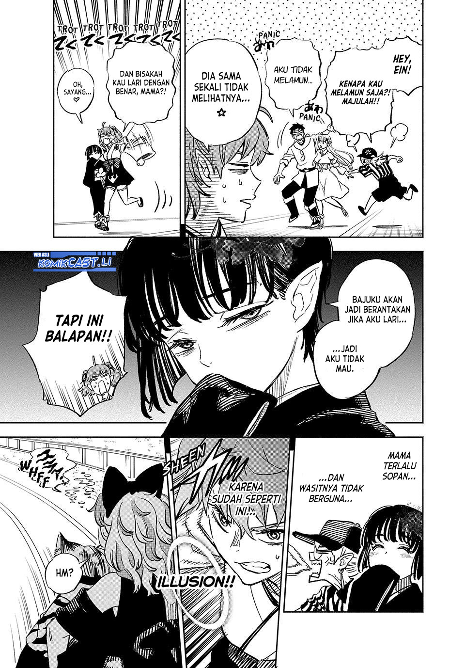 The Unfavorable Job “Appraiser” Is Actually the Strongest Chapter 100 Gambar 6