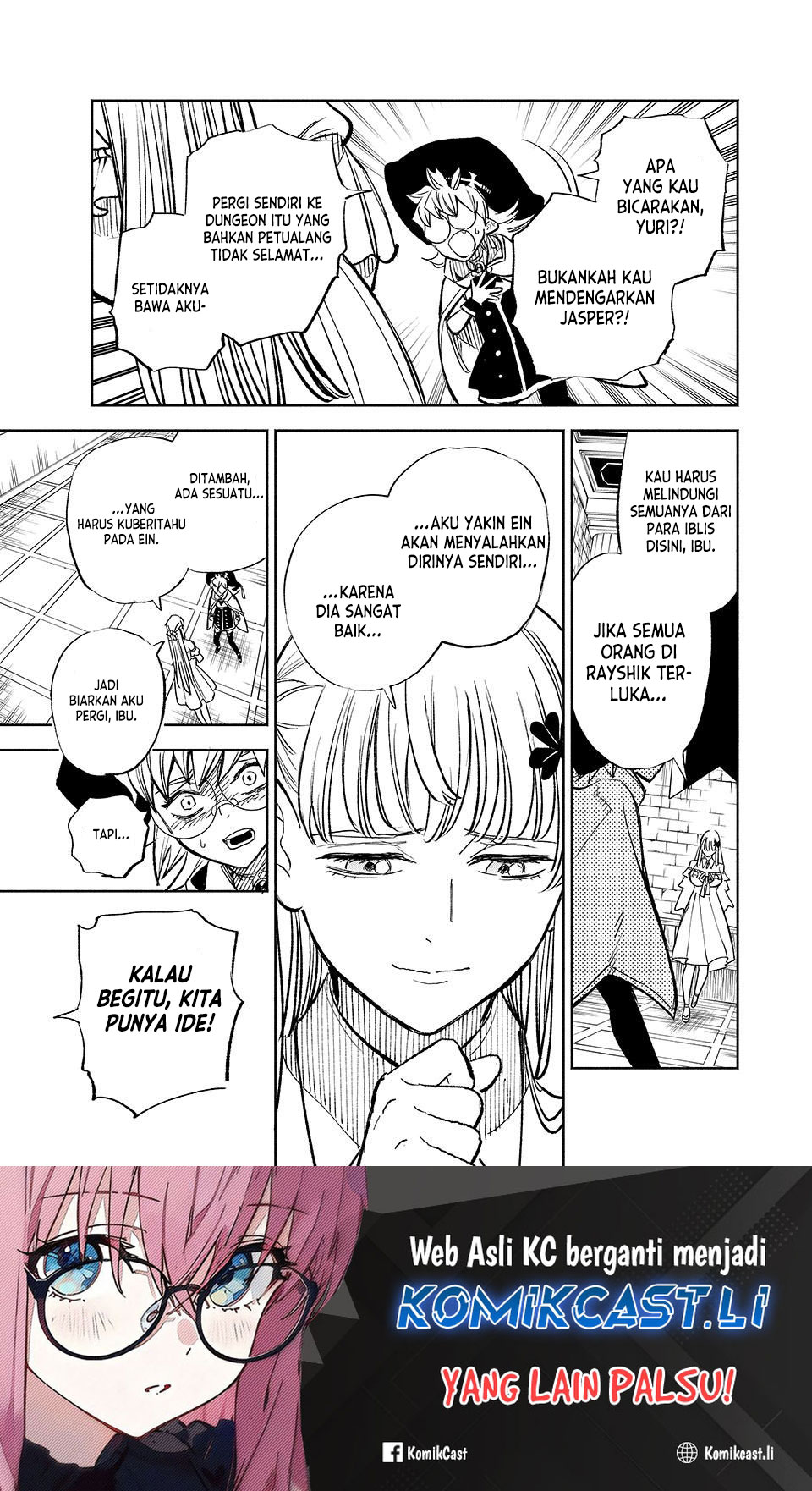 The Unfavorable Job “Appraiser” Is Actually the Strongest Chapter 103 Gambar 22