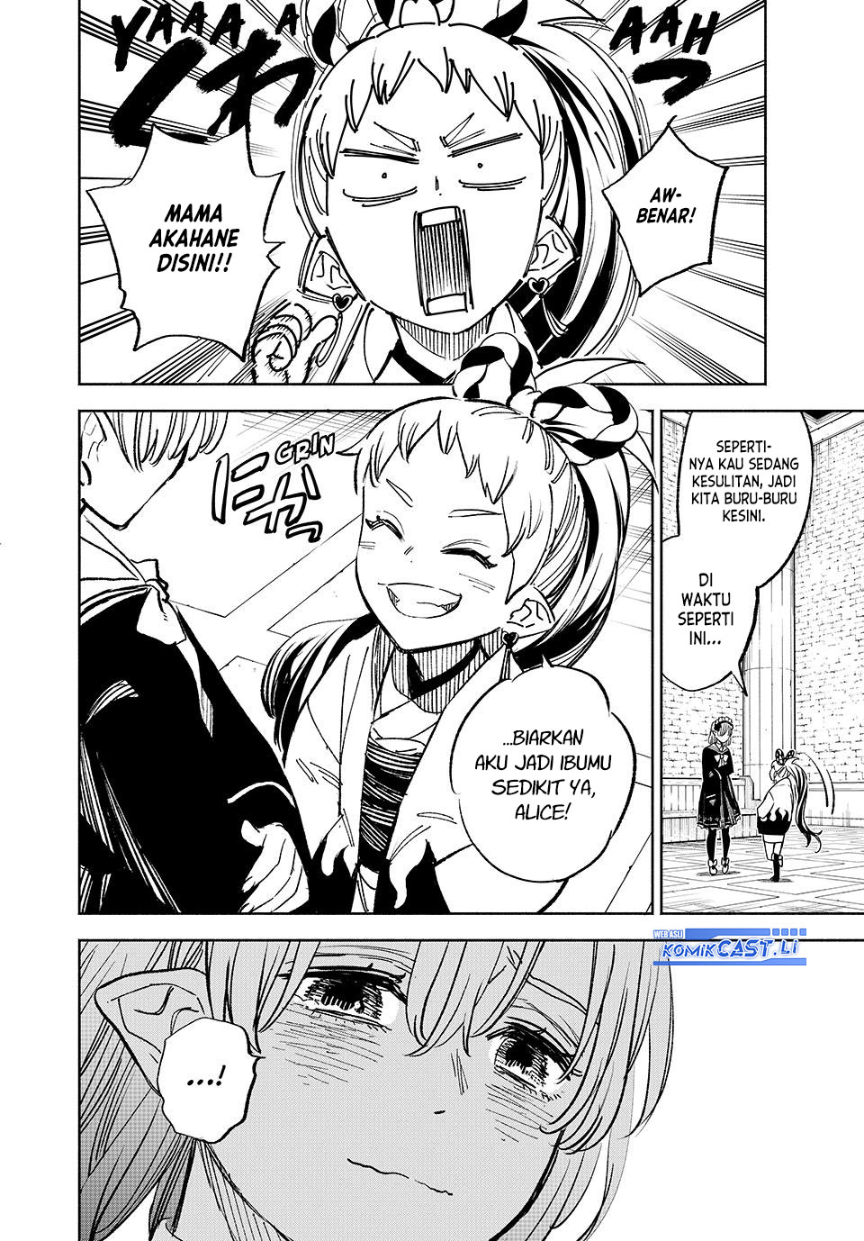 The Unfavorable Job “Appraiser” Is Actually the Strongest Chapter 104 Gambar 3