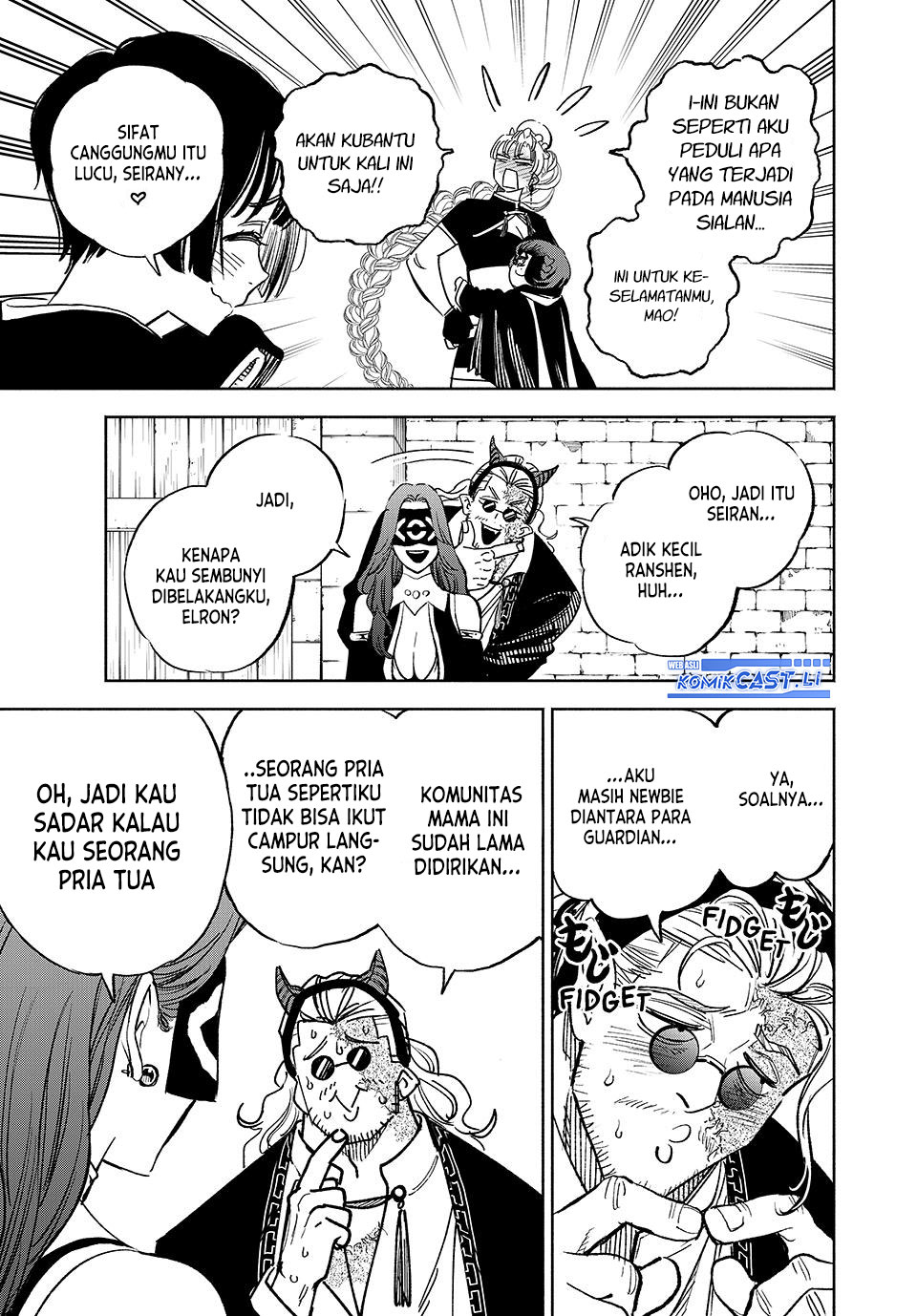 The Unfavorable Job “Appraiser” Is Actually the Strongest Chapter 104 Gambar 6