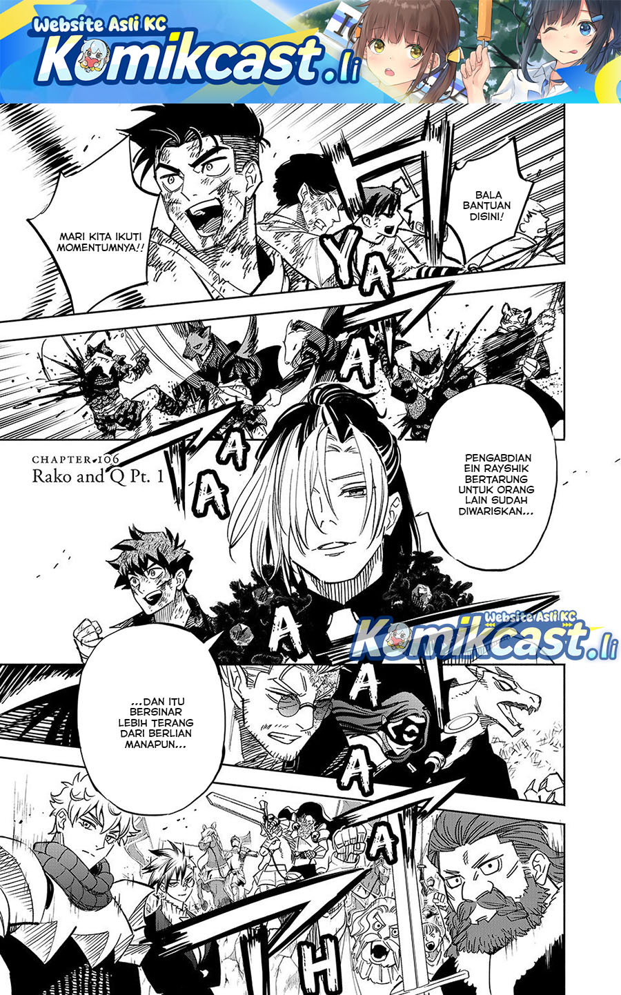 The Unfavorable Job “Appraiser” Is Actually the Strongest Chapter 106 Gambar 2