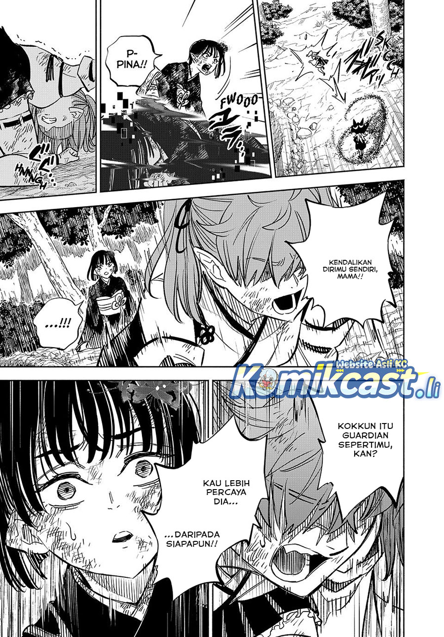 The Unfavorable Job “Appraiser” Is Actually the Strongest Chapter 106 Gambar 18