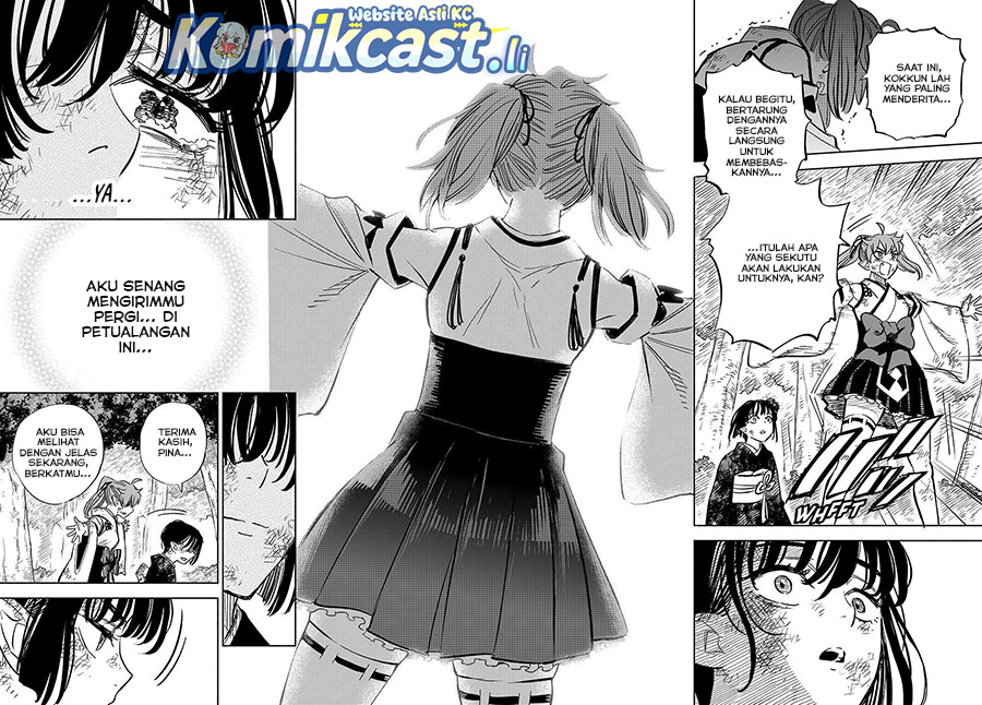 The Unfavorable Job “Appraiser” Is Actually the Strongest Chapter 106 Gambar 19