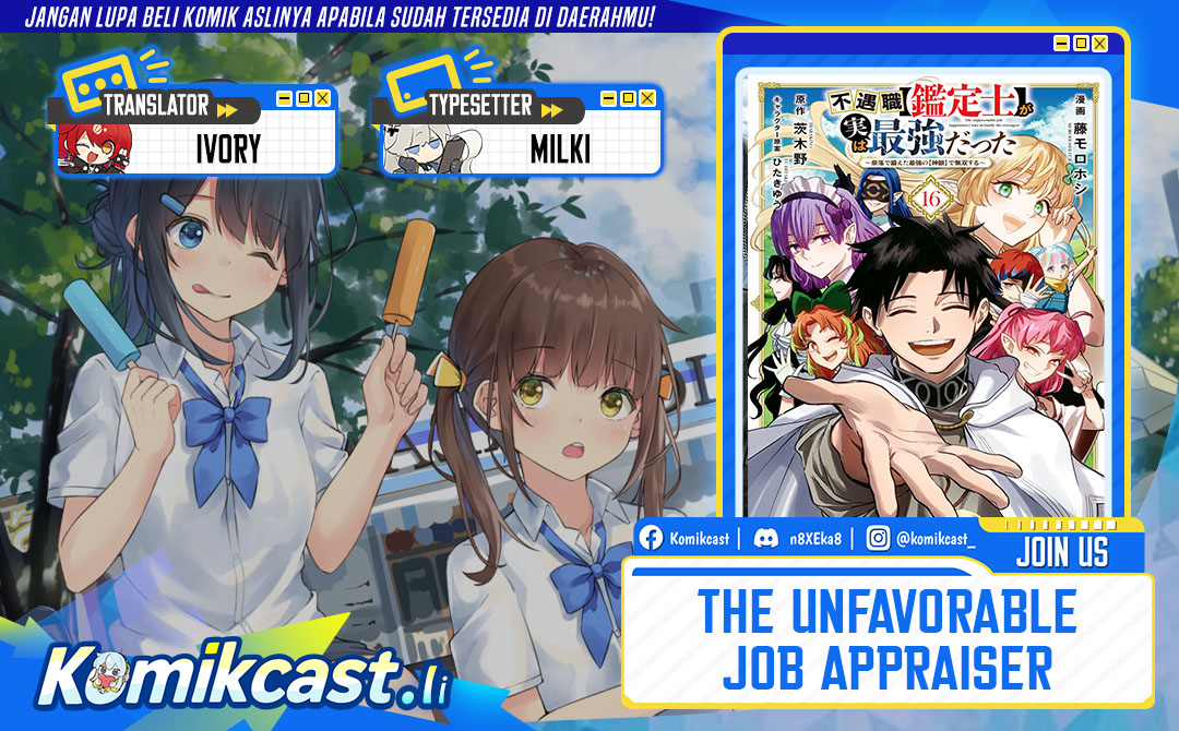The Unfavorable Job “Appraiser” Is Actually the Strongest Chapter 107 Gambar 1