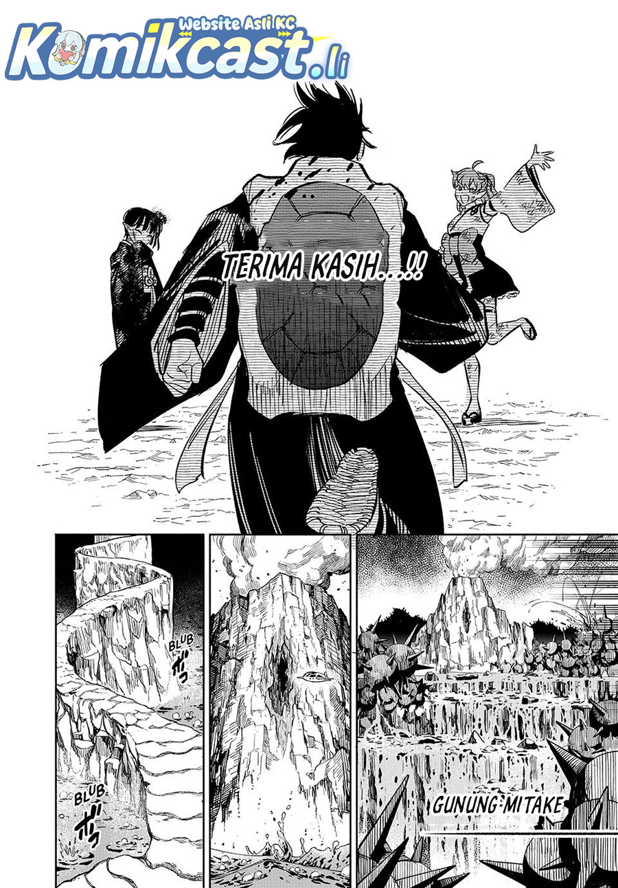 The Unfavorable Job “Appraiser” Is Actually the Strongest Chapter 107 Gambar 23