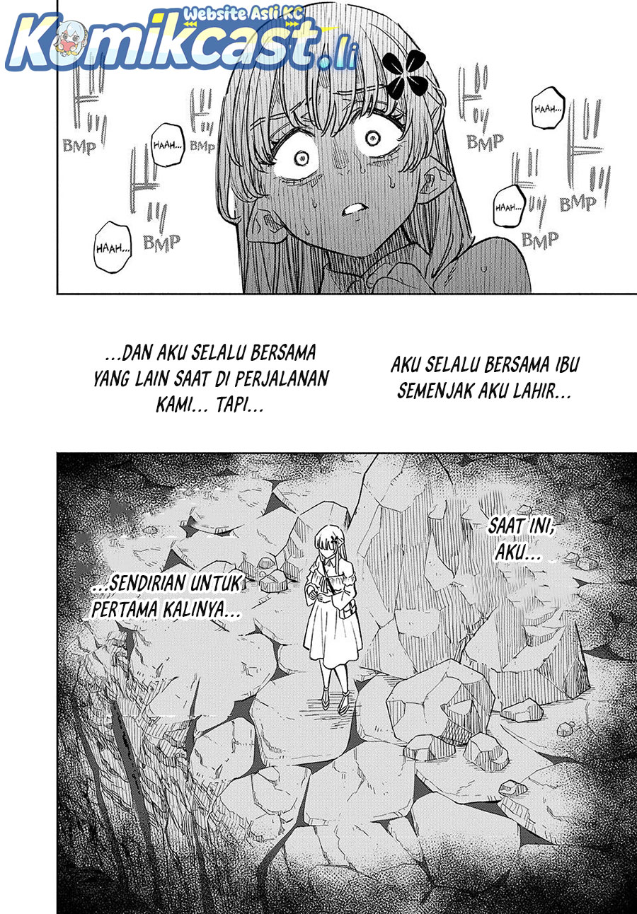 The Unfavorable Job “Appraiser” Is Actually the Strongest Chapter 108 Gambar 5