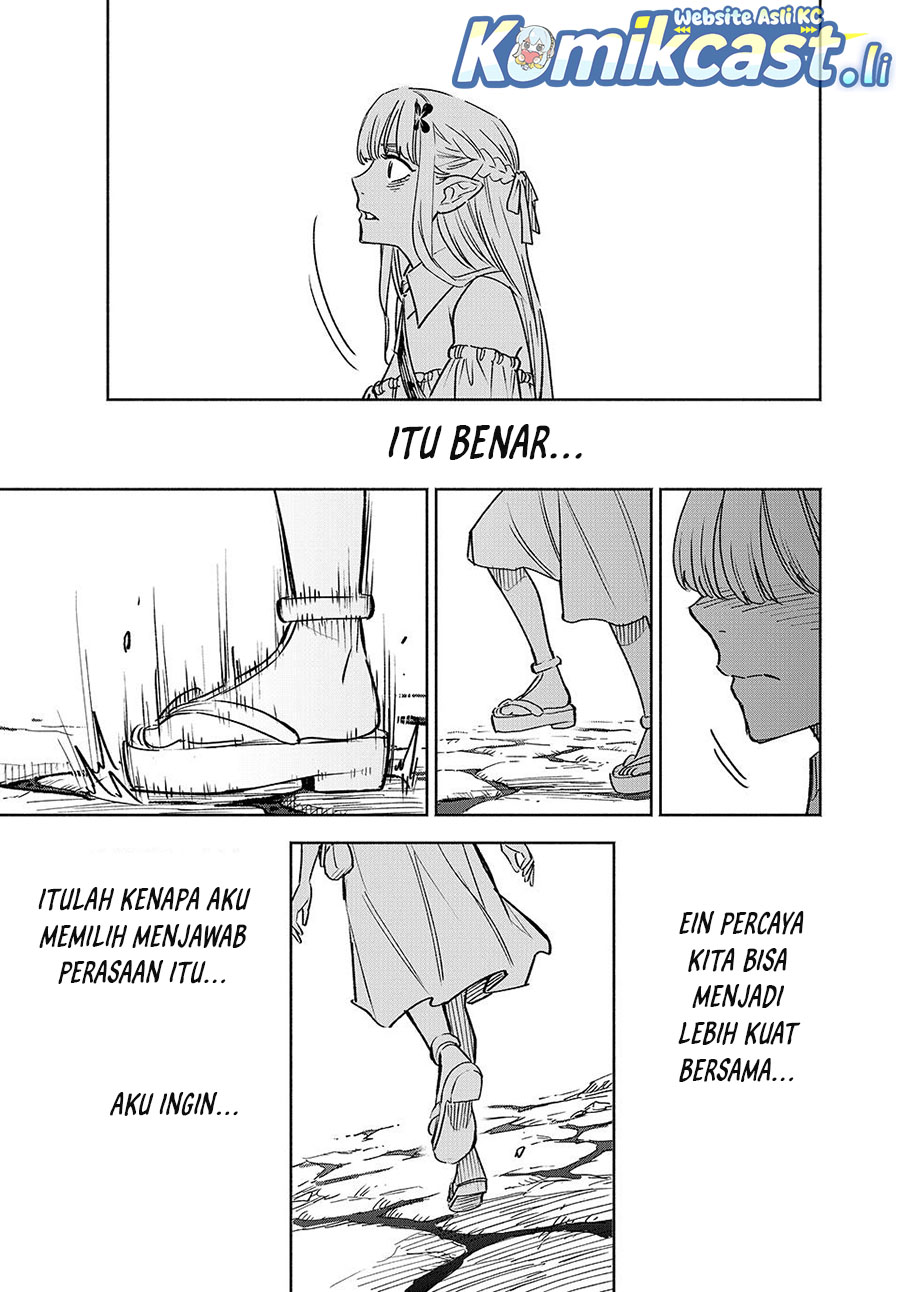 The Unfavorable Job “Appraiser” Is Actually the Strongest Chapter 108 Gambar 8