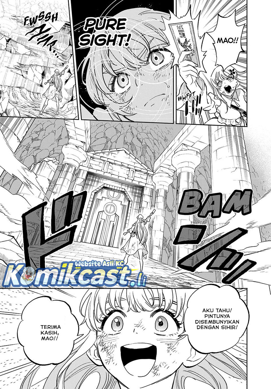 The Unfavorable Job “Appraiser” Is Actually the Strongest Chapter 108 Gambar 12