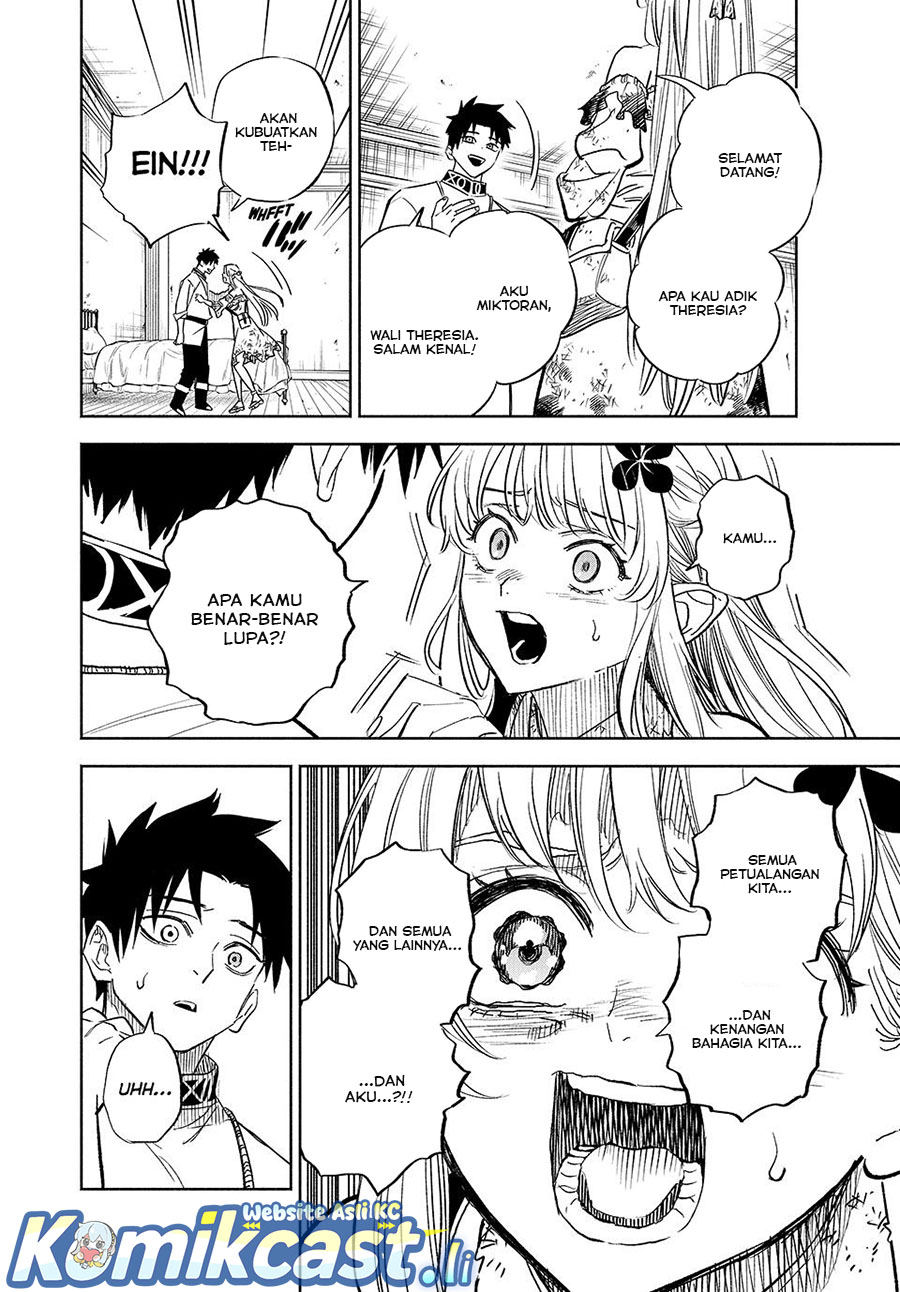 The Unfavorable Job “Appraiser” Is Actually the Strongest Chapter 110 Gambar 3