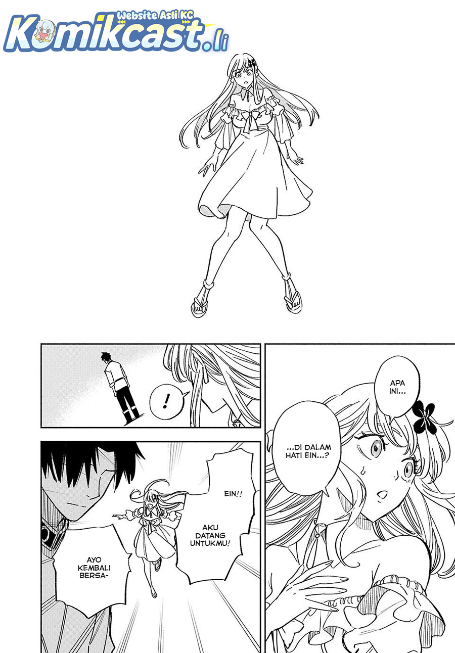 The Unfavorable Job “Appraiser” Is Actually the Strongest Chapter 110 Gambar 19