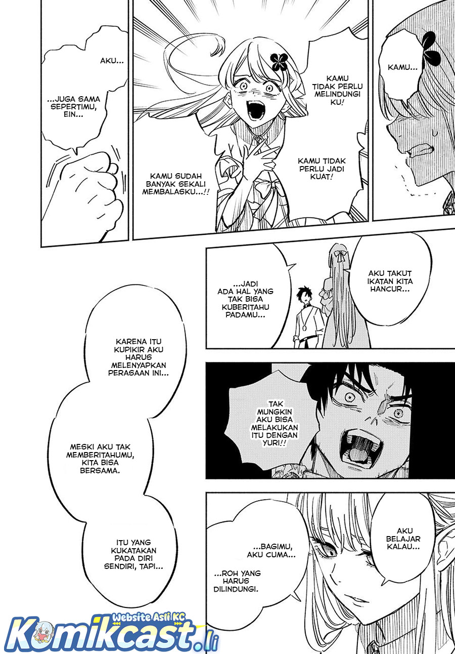 The Unfavorable Job “Appraiser” Is Actually the Strongest Chapter 110 Gambar 21