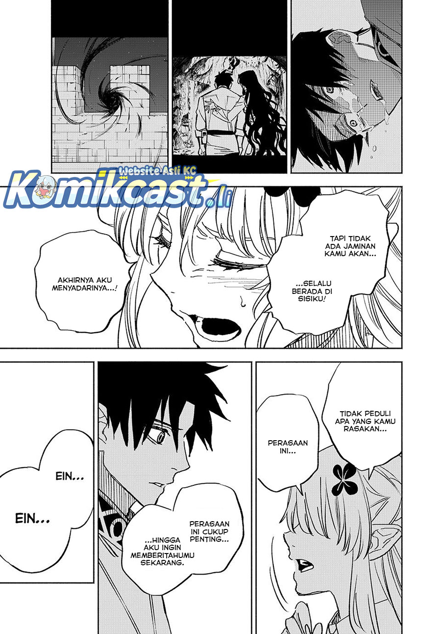 The Unfavorable Job “Appraiser” Is Actually the Strongest Chapter 110 Gambar 22