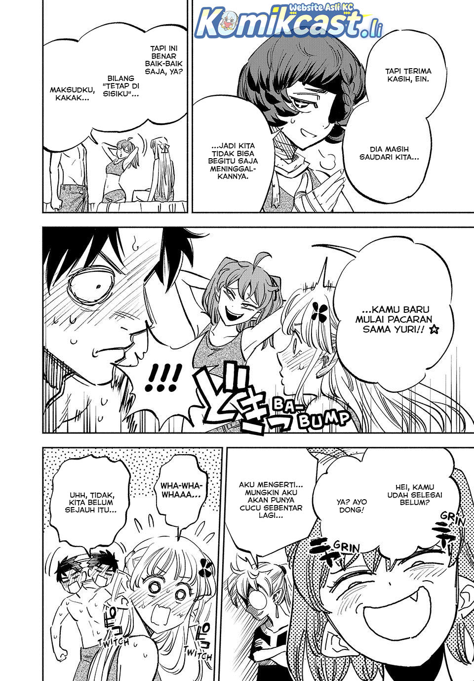 The Unfavorable Job “Appraiser” Is Actually the Strongest Chapter 114 Gambar 13