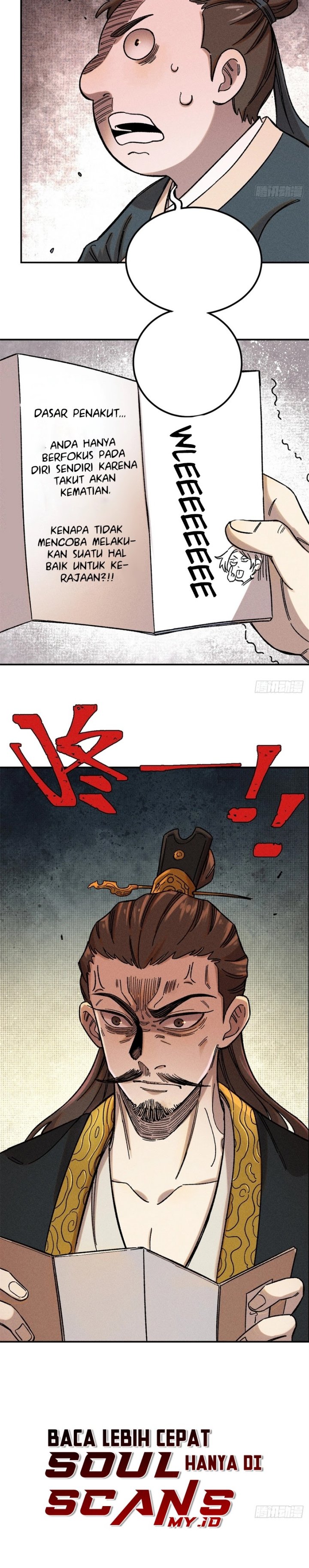 The Unyielding Will to Die Chapter 06 Gambar 9