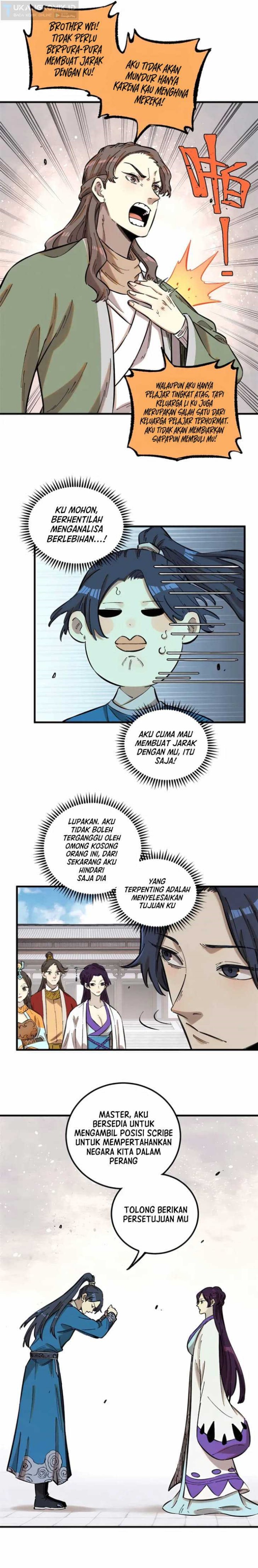 The Unyielding Will to Die Chapter 16 Gambar 3