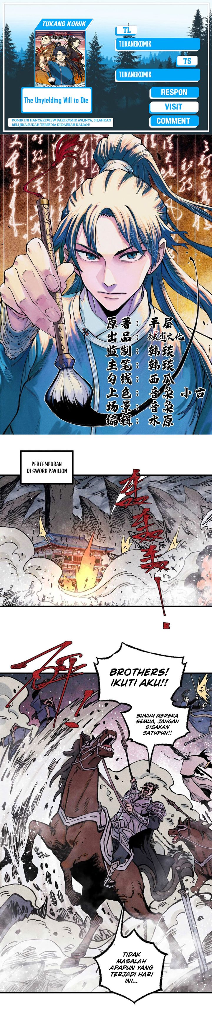 The Unyielding Will to Die Chapter 82 Gambar 1