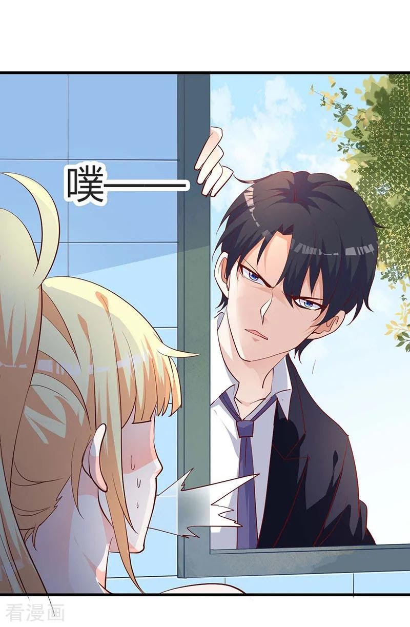 The Vampire Man Wants To Heal Chapter 02 Gambar 7
