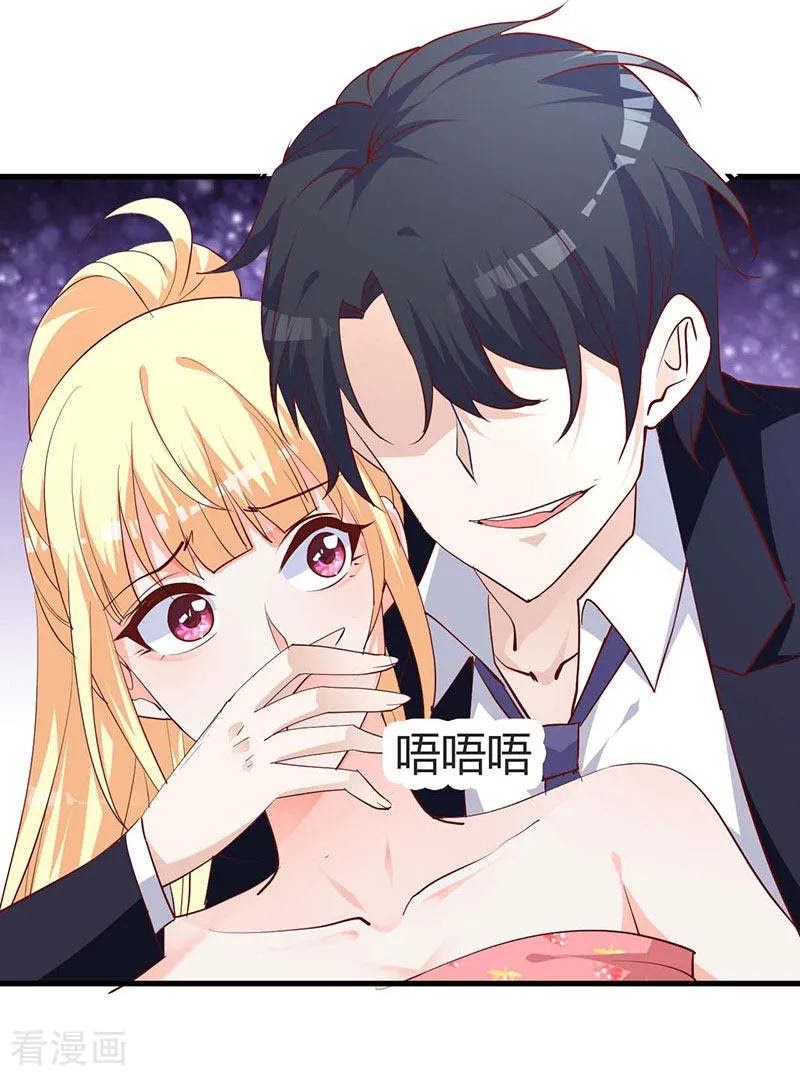 The Vampire Man Wants To Heal Chapter 02 Gambar 11