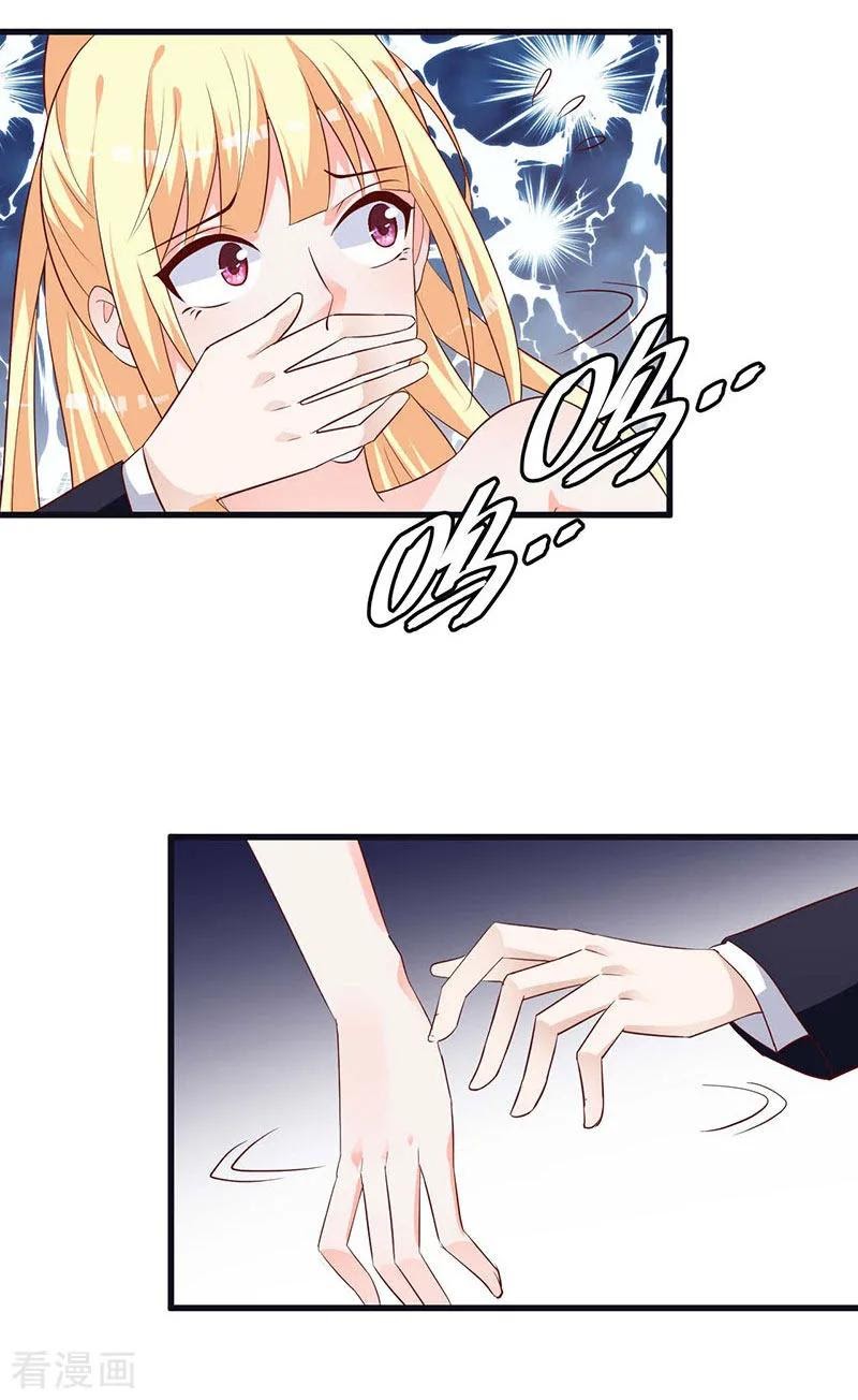 The Vampire Man Wants To Heal Chapter 02 Gambar 13