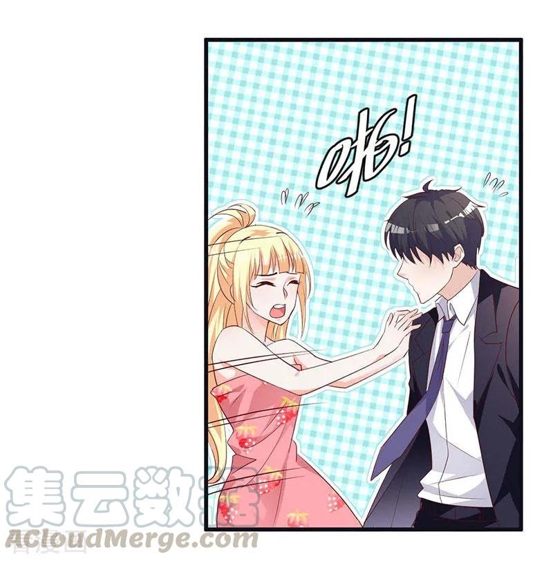 The Vampire Man Wants To Heal Chapter 02 Gambar 16