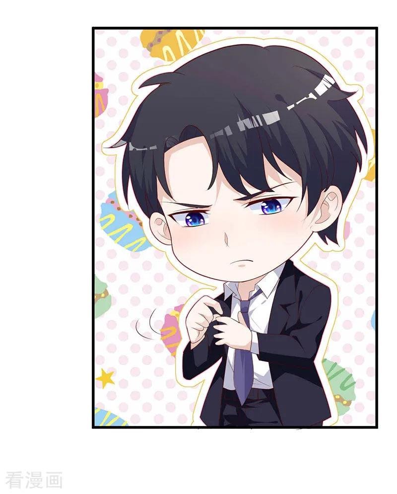 The Vampire Man Wants To Heal Chapter 02 Gambar 24