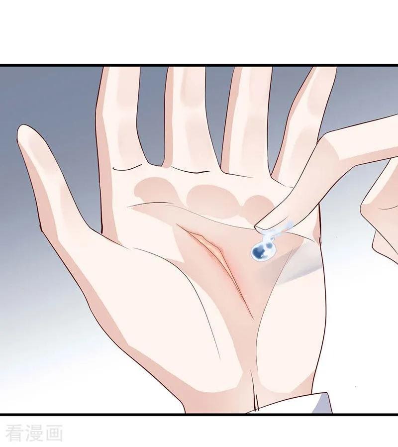 The Vampire Man Wants To Heal Chapter 02 Gambar 25