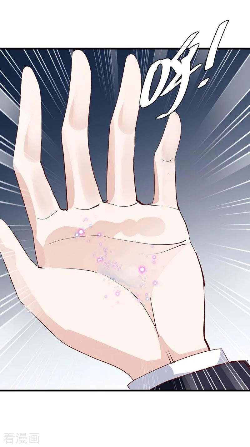The Vampire Man Wants To Heal Chapter 02 Gambar 26