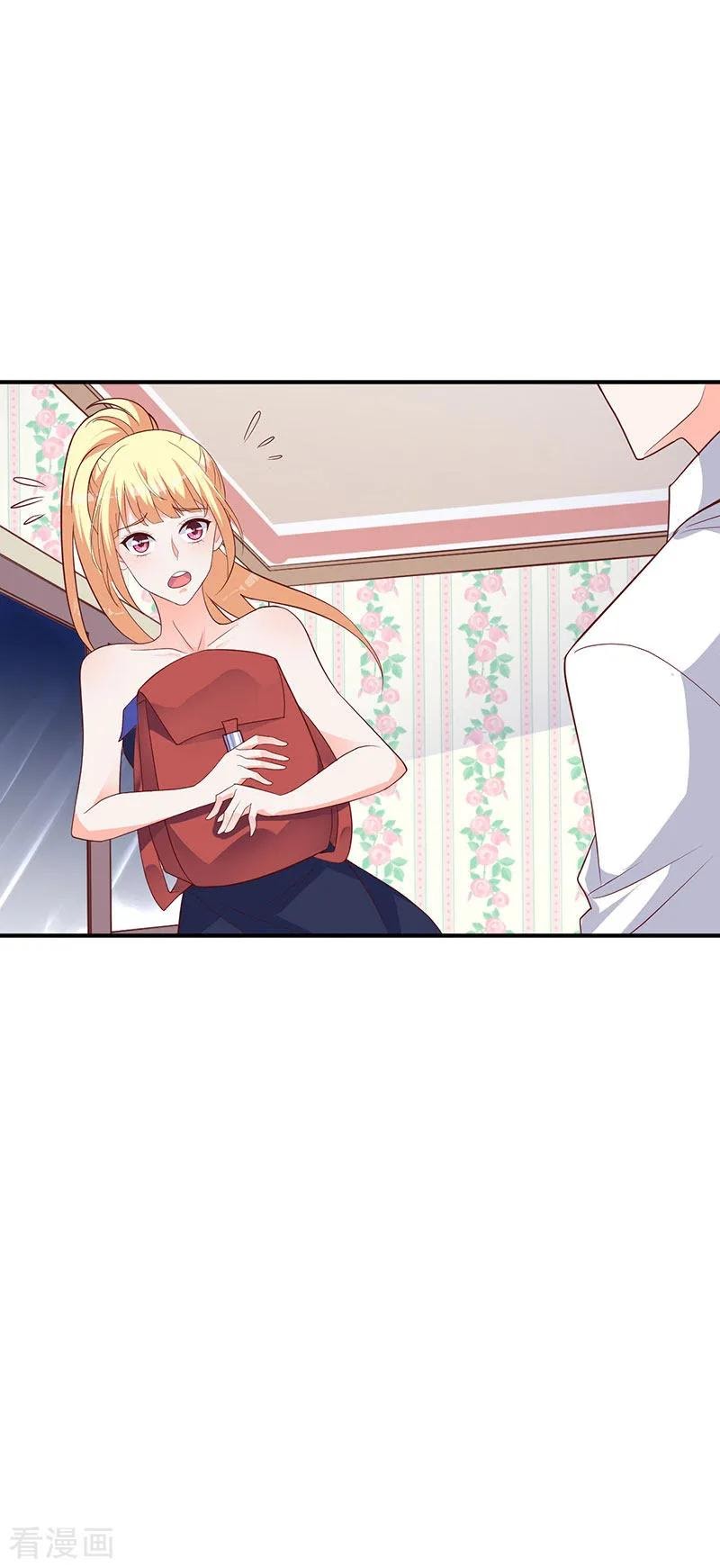 The Vampire Man Wants To Heal Chapter 12 Gambar 8