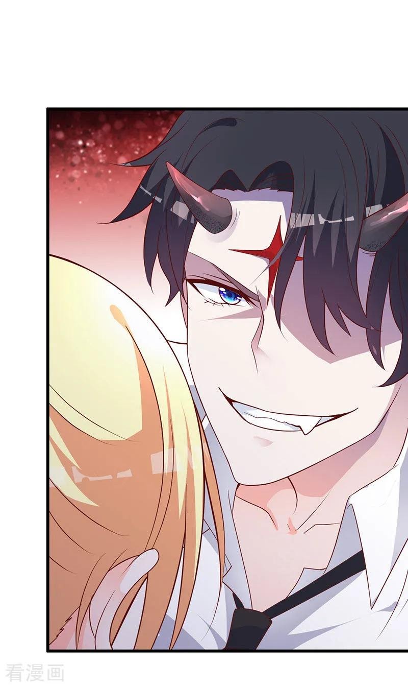 The Vampire Man Wants To Heal Chapter 12 Gambar 28