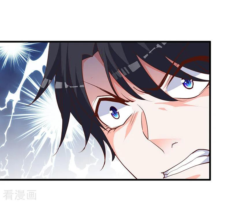 The Vampire Man Wants To Heal Chapter 15 Gambar 12
