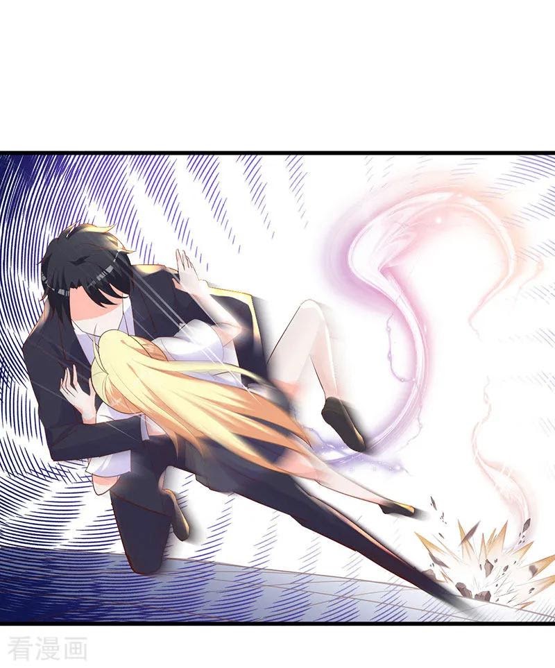 The Vampire Man Wants To Heal Chapter 15 Gambar 14