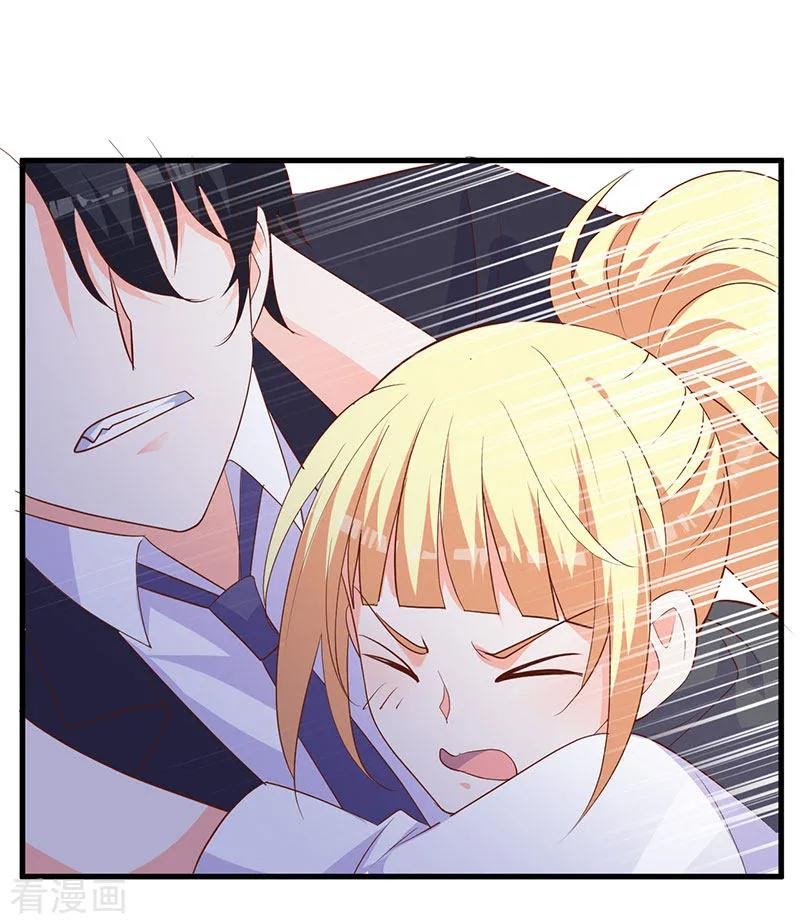 The Vampire Man Wants To Heal Chapter 15 Gambar 24